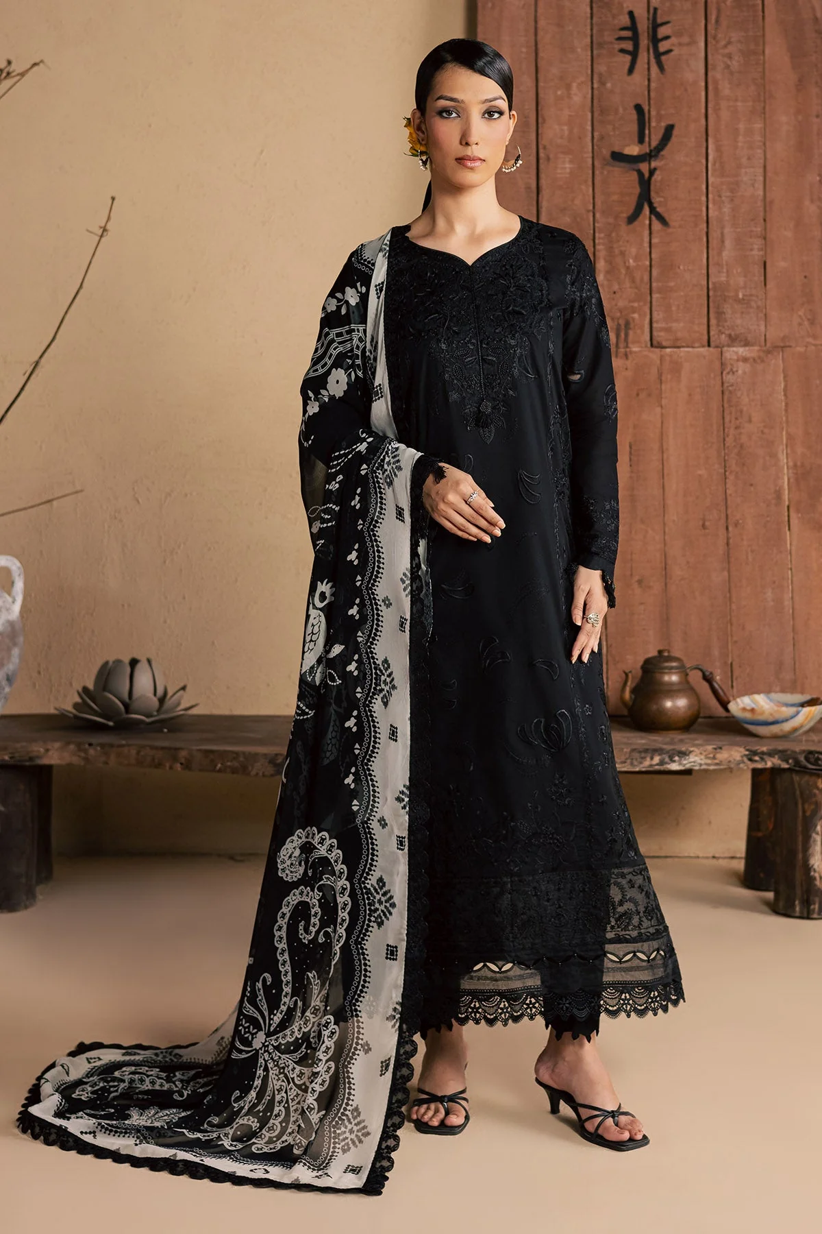 Nureh NE-269 Koyal Exclusive Collection 2026